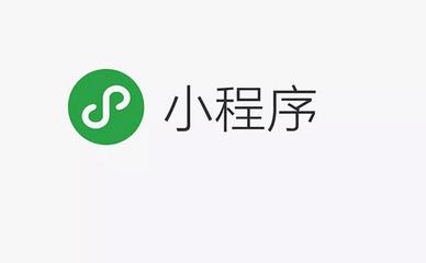 小程序碼是這樣綻放的，你知道嗎？